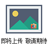 东莞手动2010影像测量仪